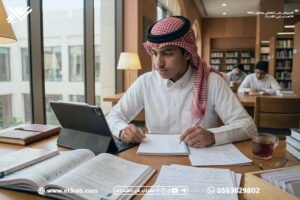 كيف-تبدأ-مذاكرة-القدرات-اللفظية-من-الصفر
القدرات-اللفظية
اختبار-القدرات
طريقة-مذاكرة-القدرات
كيف-أذاكر-القدرات
القدرات-من-الصفر
التناظر-اللفظي
استيعاب-المقروء
إكمال-الجمل
خطة-مذاكرة-القدرات
اختبار-القدرات-في-السعودية
رفع-درجة-القدرات
تدريبات-القدرات-اللفظية
اختبار-قدرات-تجريبي
اختبارات-محاكية
مهارات-القدرات-اللفظية
مهارات-الفهم-القرائي
تحليل-النصوص
التفكير-اللفظي
إدارة-الوقت-في-الاختبار
التدريب-اليومي-للقدرات
أسئلة-القدرات-اللفظية
بنك-أسئلة-القدرات
منصة-العراب-في-القدرات
محاكي-القدرات
العراب-في-القدرات
رفع-درجة-القدرات-اللفظية
أفضل-طريقة-لمذاكرة-القدرات
كيف-تحقق-درجة-عالية-في-القدرات
شرح-القدرات-اللفظية
تطوير-المهارات-اللغوية