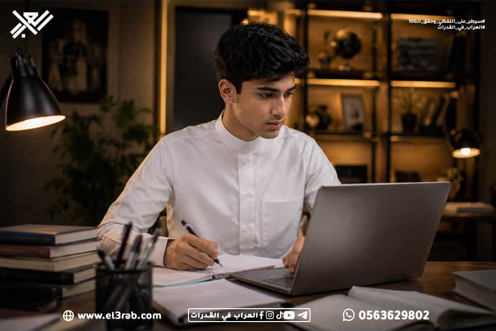 أفضل-طريقة-لحل-إكمال-الجمل إكمال-الجمل طريقة-حل-إكمال-الجمل-في-القدرات أسئلة-إكمال-الجمل حل-إكمال-الجمل-بسرعة القدرات-اللفظية اختبار-القدرات إكمال-الجمل-في-القدرات اختبار-القدرات-في-السعودية مهارات-الحل التفكير-اللفظي الفهم-اللغوي رفع-درجة-القدرات اختبارات-محاكية استراتيجيات-الحل حل-القدرات-اللفظية محاكي-القدرات تحليل-الكلمات فهم-سياق-الجملة المفردات-اللغوية مهارات-الاستنتاج العلاقات-اللفظية التفكير-التحليلي سرعة-حل-الأسئلة التدريب-اليومي اختبار-قياس قياس-القدرات نماذج-اختبار-القدرات اختبارات-قدرات-تجريبية تطوير-المهارات-اللغوية الاستعداد-للاختبار الفهم-السريع اكمال-الجمل